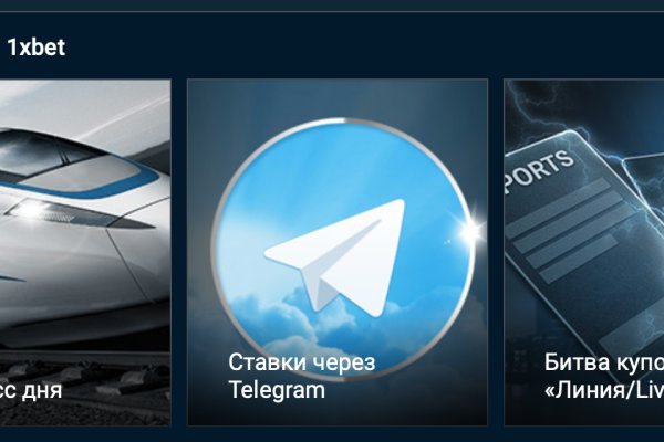 Кракен сайт даркнет