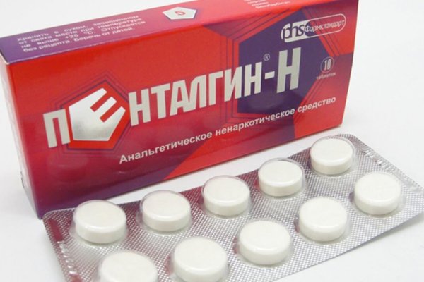 Кракен актуальные