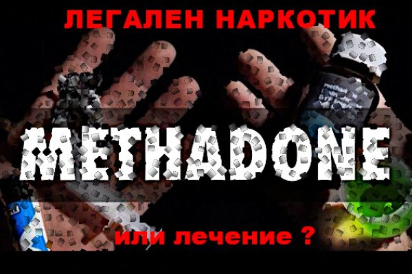 Ссылка на кракен тор