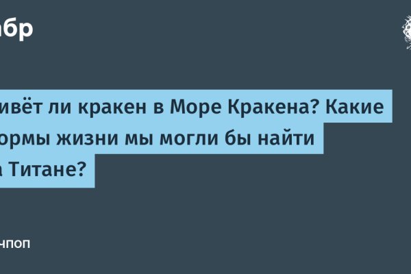 Где купить наркоты