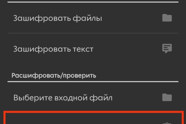 Kra42.cc
