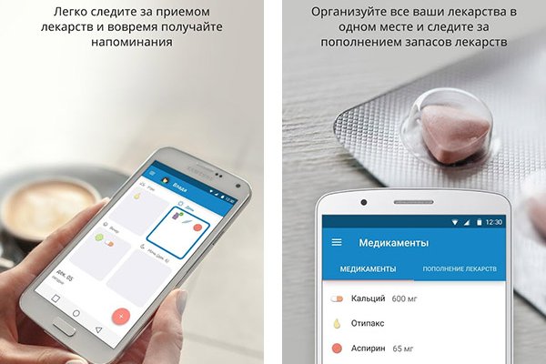 Кракен маркет только через тор скачать