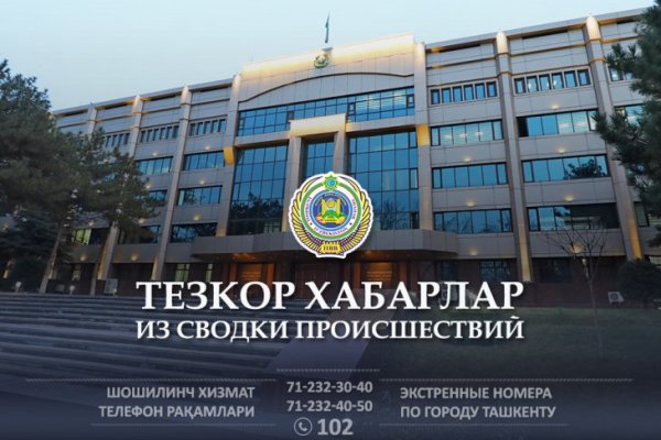 Kra cc