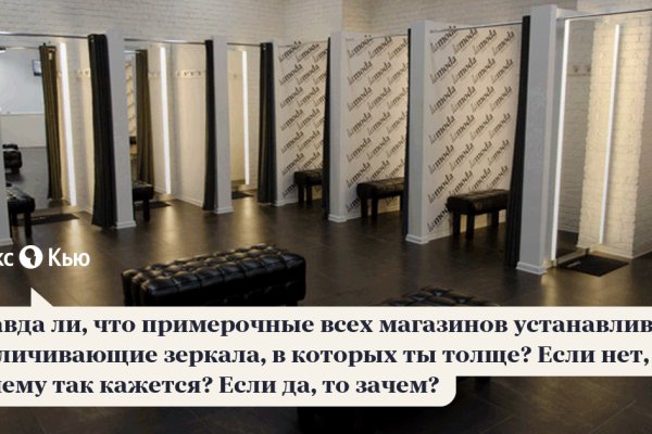 Ссылка на кракен в браузере