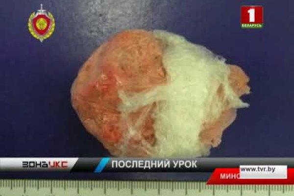 Список сайтов даркнета