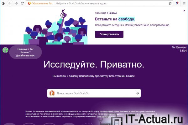 Kra сайт