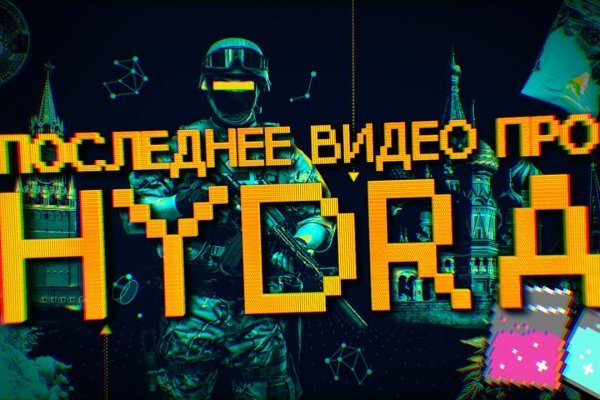 Kra36.cc Вход на сайт главная страница