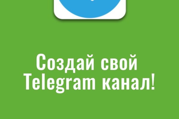 Кракен маркет даркнет тор