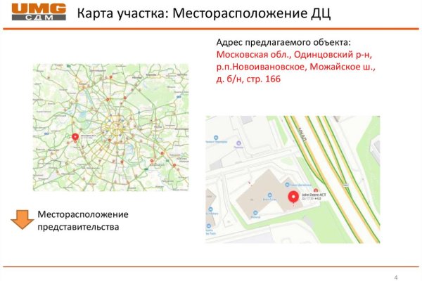 Kra43.at Вход на сайт главная страница