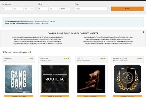 Кракен сайт kra cc