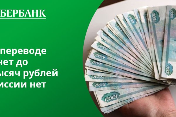 Ссылка на кракена для тора