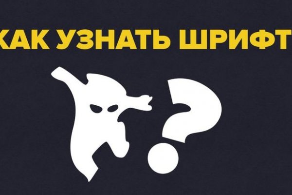 Kra42.cc Вход на сайт главная страница
