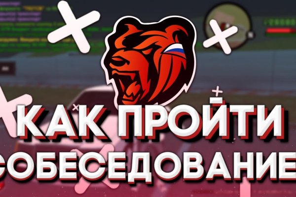Kraken что это такое