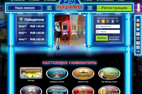 Актуальная ссылка на кракен