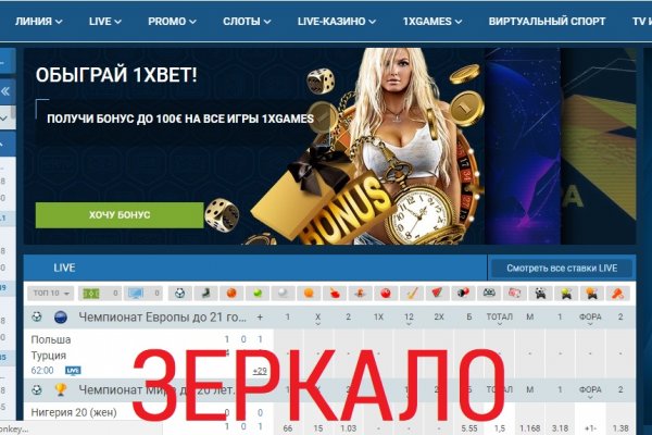 Кракен наркотики