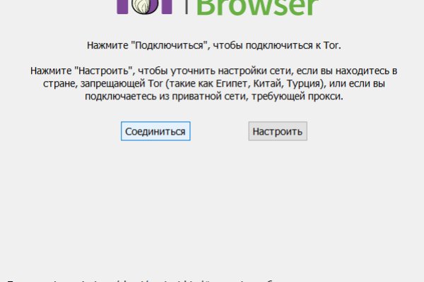 Kraken site