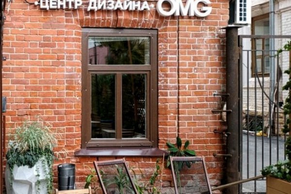 Кракен маркет что