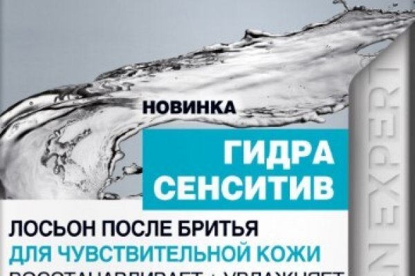 Кракен актуальное зеркало