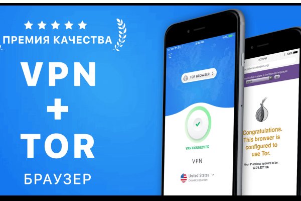 Кракен зеркало
