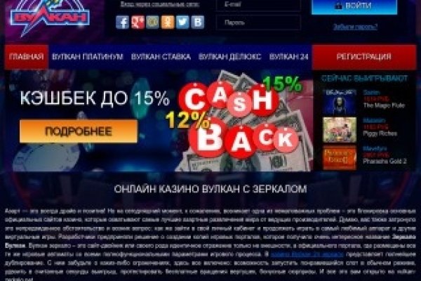 Кракен store