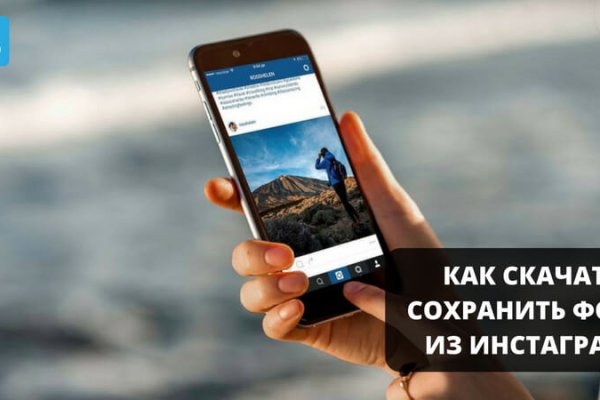 Kra43.cc Вход на сайт главная страница