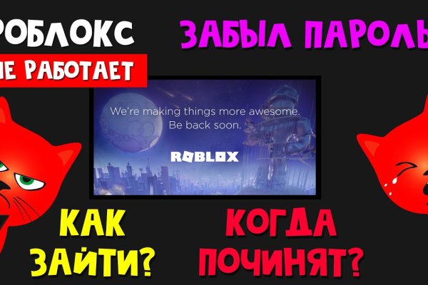 Рабочая ссылка на кракен