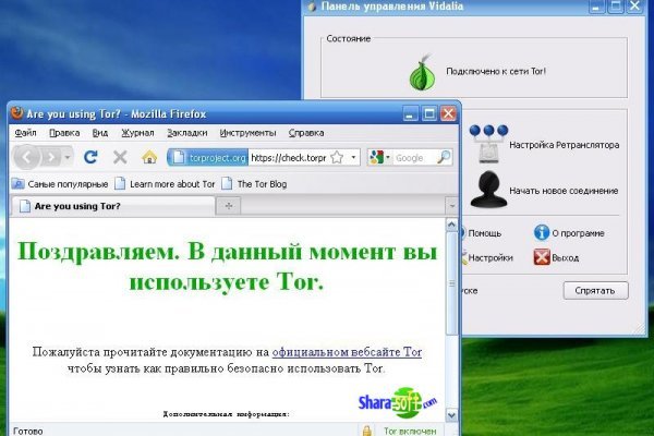 Кракен маркетплейс kr2connect co