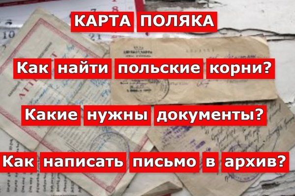 Kra47.at