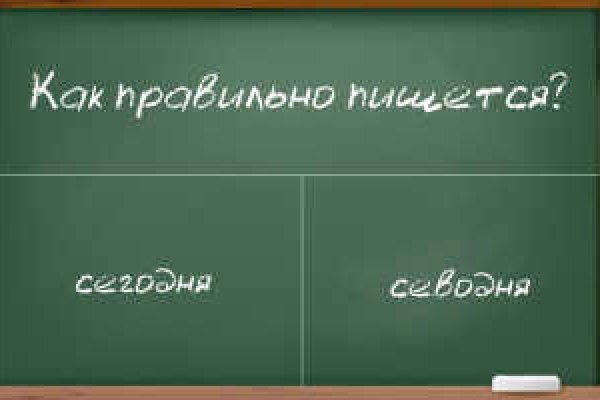 Kra46.cc Вход на сайт главная страница