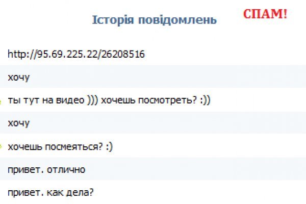 Kra42at