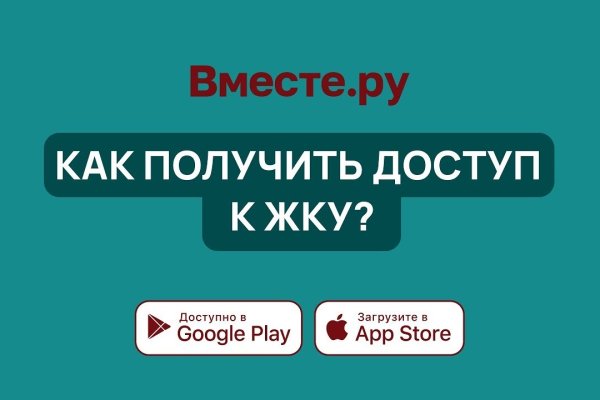 Kra40.cc Вход на сайт главная страница