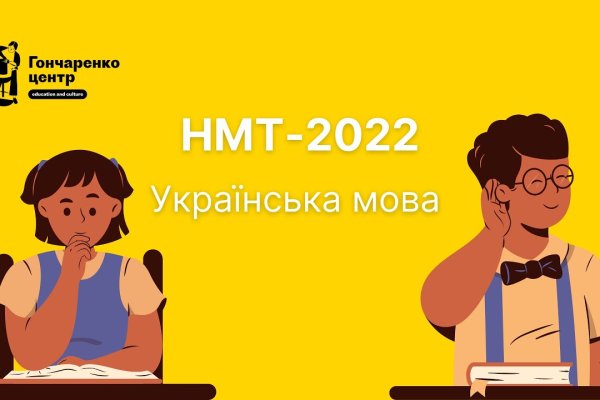Как войти в даркнет