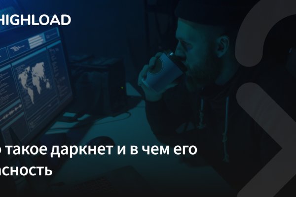 Как вывести с кракена