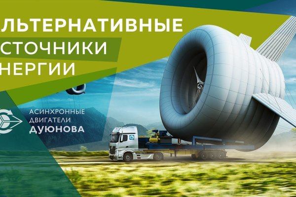 Список луковых tor сайтов